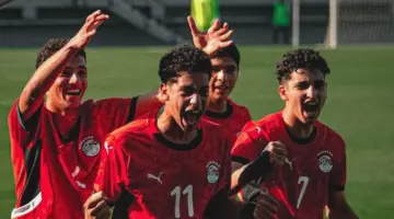 منتخب مصر وصيفاً.. ترتيب تصفيات شمال أفريقيا لكأس الأمم مواليد 2009